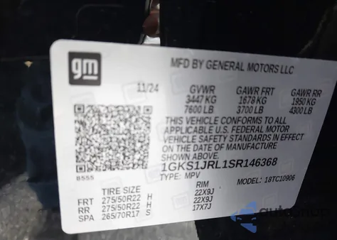 2025 GMC Yukon Xl 2Wd Denali z USA, uszkodzony, nr VIN 1GKS1JRL1SR146368